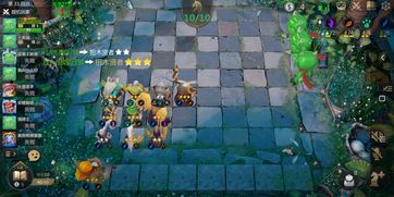 光遇禁阁先祖兑换图鉴