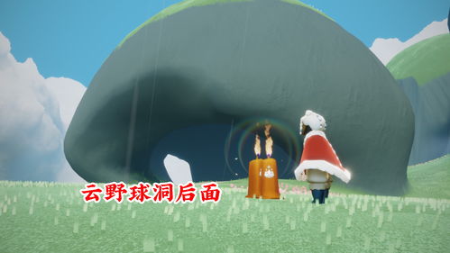 光遇剩余的季节蜡烛会怎么样