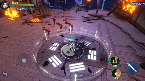 剑侠世界手游pvp哪个职业好 pvp职业推荐