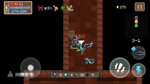 元气骑士小鱼干商店介绍 小鱼干商店有什么用