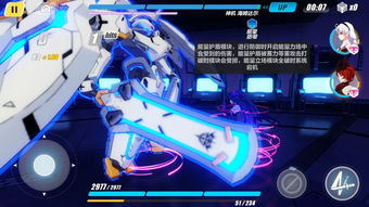 崩坏3海姆达尔怎么打 崩坏3海姆达尔阵容