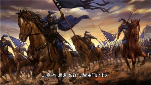 率土之滨俘虏敌将怎么玩