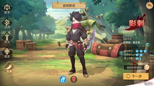 云上城之歌符文怎么搭配 怎么选符文