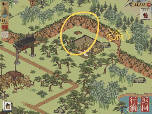 江南百景图探险攻略 江南百景图探险用什么角色好