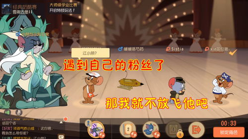 光遇毕业礼物会复刻吗 季节毕业的东西会不会返场