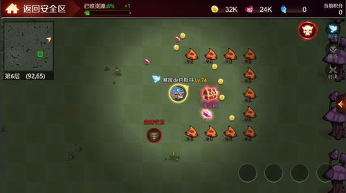 名酱三国秘境探索怎么玩 秘境探索玩法攻略