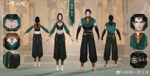 一梦江湖伽蓝技能介绍 伽蓝技能怎么样