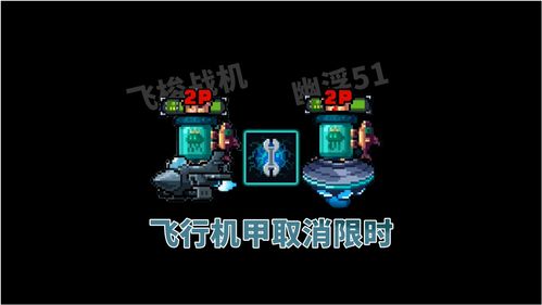 元气骑士工程师三技能怎么样