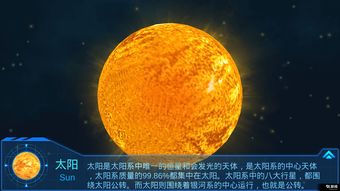 最强蜗牛基因罗盘科技怎么放