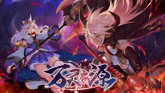 万灵启源神凪怎么样 神凪怎么用