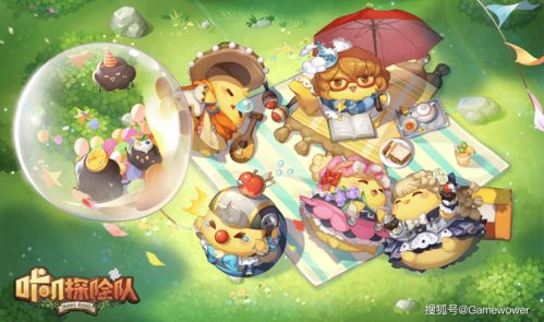 咔叽探险队刷麦穗攻略 冷面杀手里昂刷麦穗指南