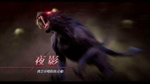 鬼泣巅峰之战怎么加血 加血方法汇总