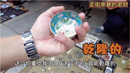 光遇手鼓怎么得 手鼓怎么拿