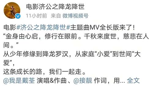 大千世界善恶值怎么降低 善恶值降低方法介绍