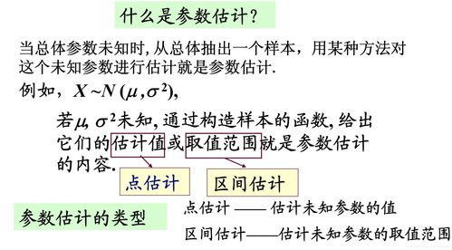 未定事件簿第二章六个线索位置