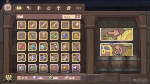 咔叽探险队燃烧伤害怎么算 燃烧伤害提升技巧