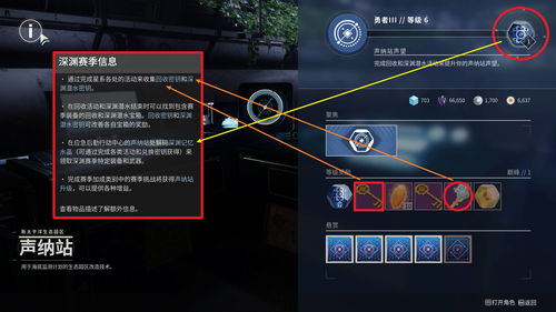 全球行动怎么快速刷人机 速推人机