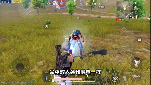 和平精英电音舞台怎么玩 和平精英电音舞台怎么玩