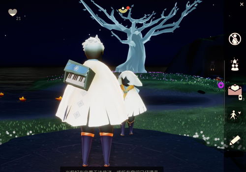 光遇海王是什么意思 光遇海王是什么意思