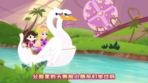 大千世界猪之歌怎么刷