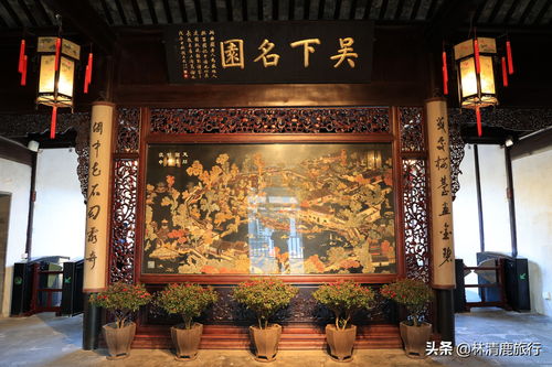 江南百景图空盘子有什么用 空盘子作用及使用方法介绍
