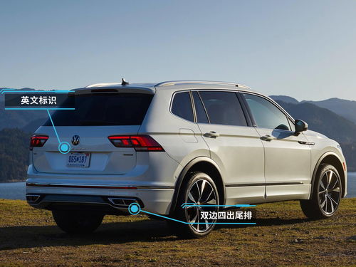 最强蜗牛月光曲怎么样 月光曲加成属性一览