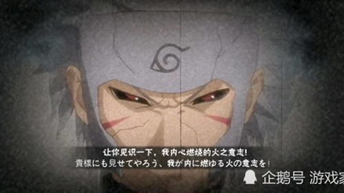 光遇大胡子面具怎么得 归属季面具要多少蜡烛