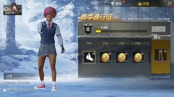 光遇跳舞动作怎么获得 在哪才能得到跳舞动作