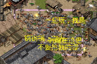 光遇法杖怎么得 法杖先祖在哪里