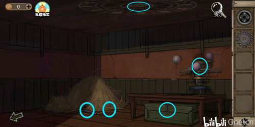 X2白夜补给商店购买攻略 白夜补给购买攻略