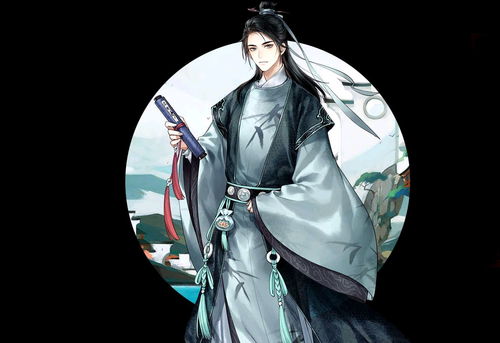 墨魂李白题库大全