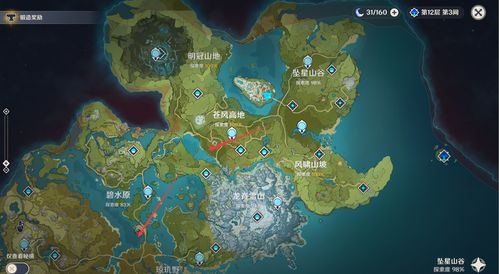 墨魂琅轩选择哪条路线