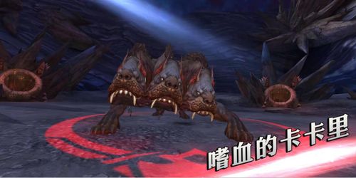 龙之谷2狮蝎巢穴打法攻略