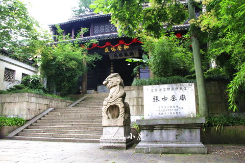 江南百景图飞云楼放在哪好