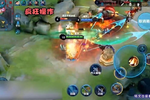 王者荣耀破浪对决怎么玩