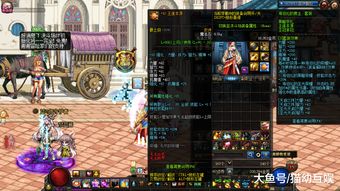 光遇背手白金先祖在哪
