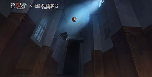 第五人格新归宿尘封的事务所多少钱