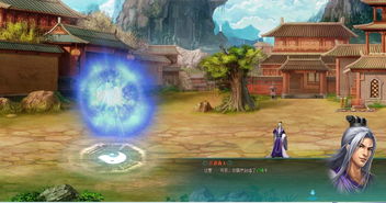 修仙在云端元婴前功法选择