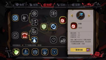 贪婪洞窟新手攻略 贪婪洞窟怎么玩