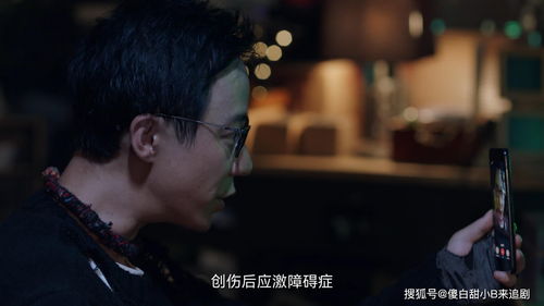 迷雾之夏结局 迷雾之夏结局有几个