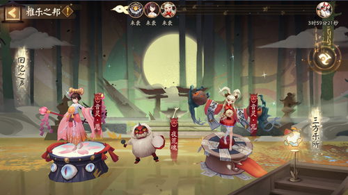 阴阳师紧那罗新活动攻略