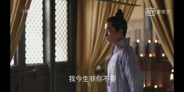 修仙在云端嵩阳老九何柏怎么打