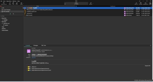 光遇任务在哪里 任务栏怎么查看