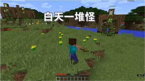 大千世界鱼人沼泽掉落哪些东西 鱼人沼泽资源掉落介绍