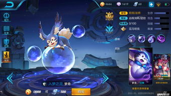 王者荣耀破浪对决阵营选哪个 那个阵营更猛一点