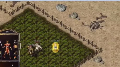 万灵启源魔纹野猪怎么打 魔纹野猪打法攻略