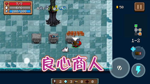 元气骑士华为礼包码大全最新