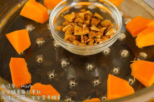 明日之后南瓜有什么用 南瓜食谱有哪些