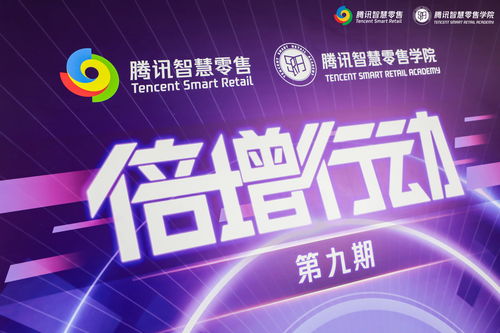 全球行动新手小技巧 新手冷知识