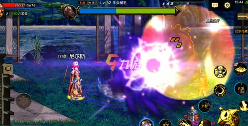 DNF手游魔法师转职推荐 元素师还是魔道学者
